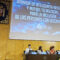 FAMDIF participa en la ‘Jornada de Inteligencia Artificial y nuevas tecnologías para la inclusión de las personas con discapacidad’
