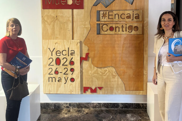 Feria mueble de Yecla 2026